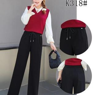 2024秋季 微喇裤 新款 洋气百搭通勤松紧腰直筒裤 韩版 歌黛莉K318女裤