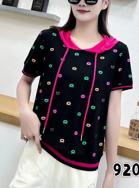 雅姿赏色珊瑚花92022新款2025夏季韩版大码百搭舒适字母连帽T恤女