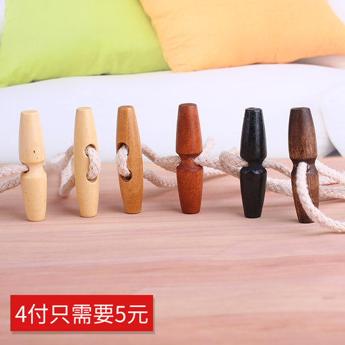 环保单双孔天然木头毛衣外套纽扣