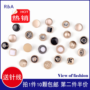 金属高档男女衬衫纽扣 土豪金黑白色韩版扣子T恤雪纺羊绒开衫钮扣