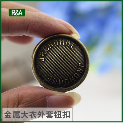 男女青古铜色外套西服大衣纽扣