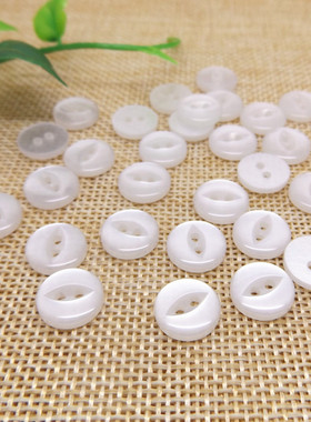 两眼衬衫纽扣 珠光扣子衬衣毛衣钮扣9mm10mm11.5mm12.5mm15mm