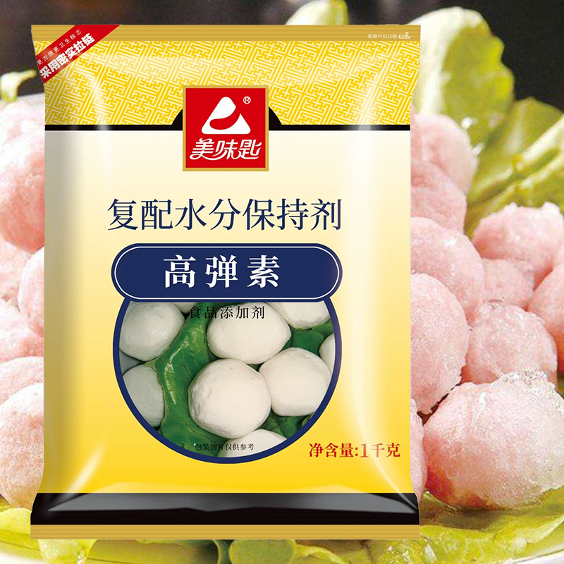 美味匙弹力食品级1kg包邮嫩肉粉图片