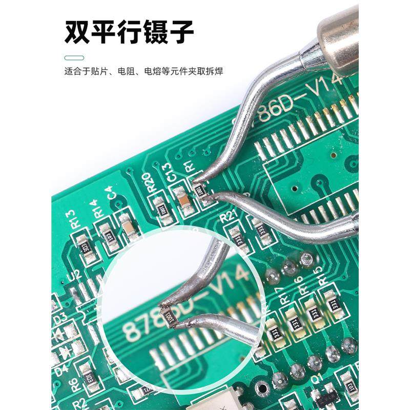 谊华YIHUA938D便携式双头镊子电烙铁恒温数显夹子拆焊台贴片元件