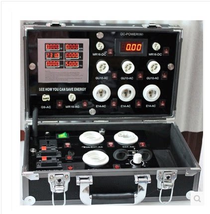 手提式LED节能灯展示箱 功率测试箱 对比灯箱3521-7P 灯具检测仪