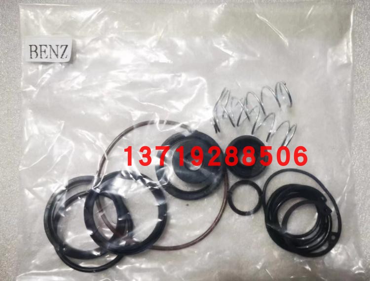 奔驰消防车刹车总泵修理包  奔驰卡车4141 2644 刹车总泵修理包