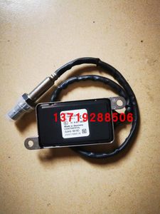 德国曼卡车配件氮痒传感器MAN