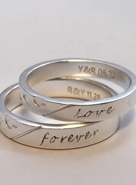 足银999对戒刻字loveforever情侣男女指环七夕礼物婚戒