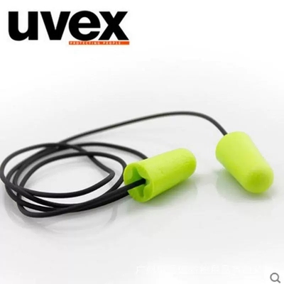 UVEX优维斯2112010带线专业降噪耳塞隔音睡觉工作嘈杂声