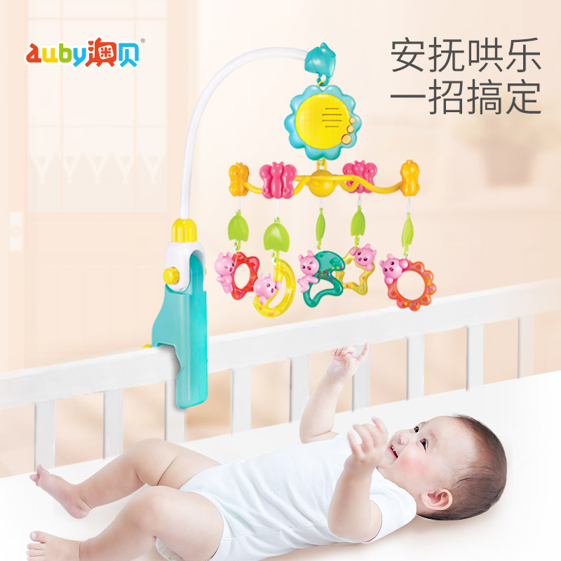 澳贝床铃新生婴儿玩具1岁宝宝