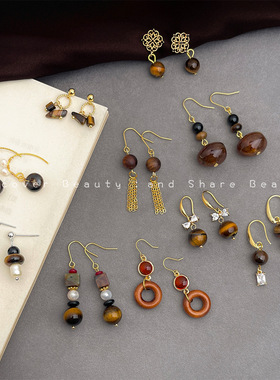 醉木樨｜新中式虎眼石耳环手作淡水珍珠耳钉焦糖色复古文艺耳饰女