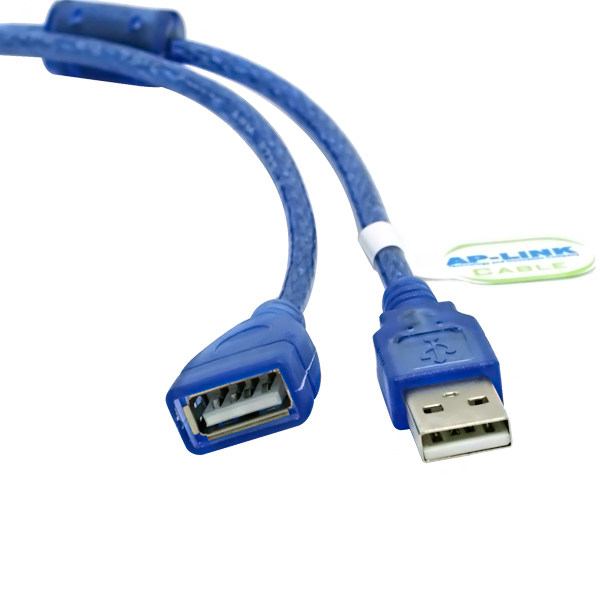 Prolongateur USB - Ref 438911 Image 3