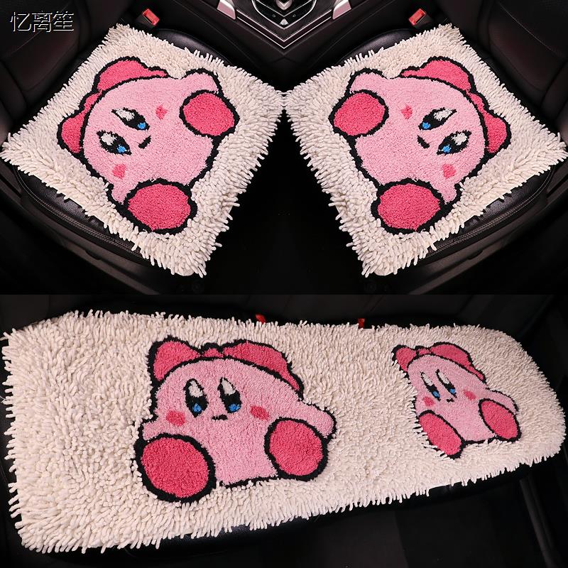 汽车座套冬季毛绒坐垫保暖座椅套全包围羽绒小车座垫专用保暖坐套