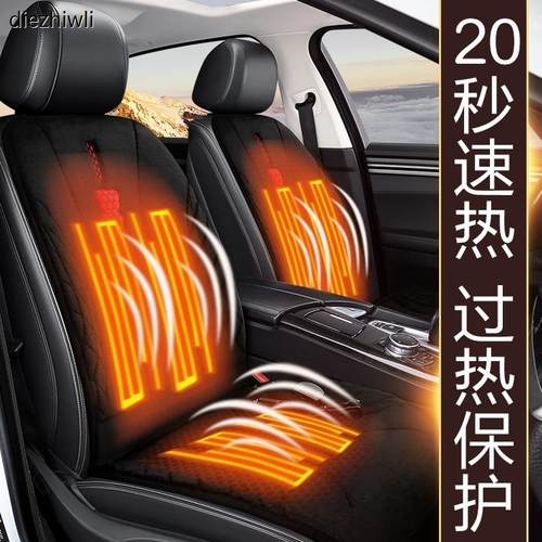 奔驰E260LE3GLCK冬季加