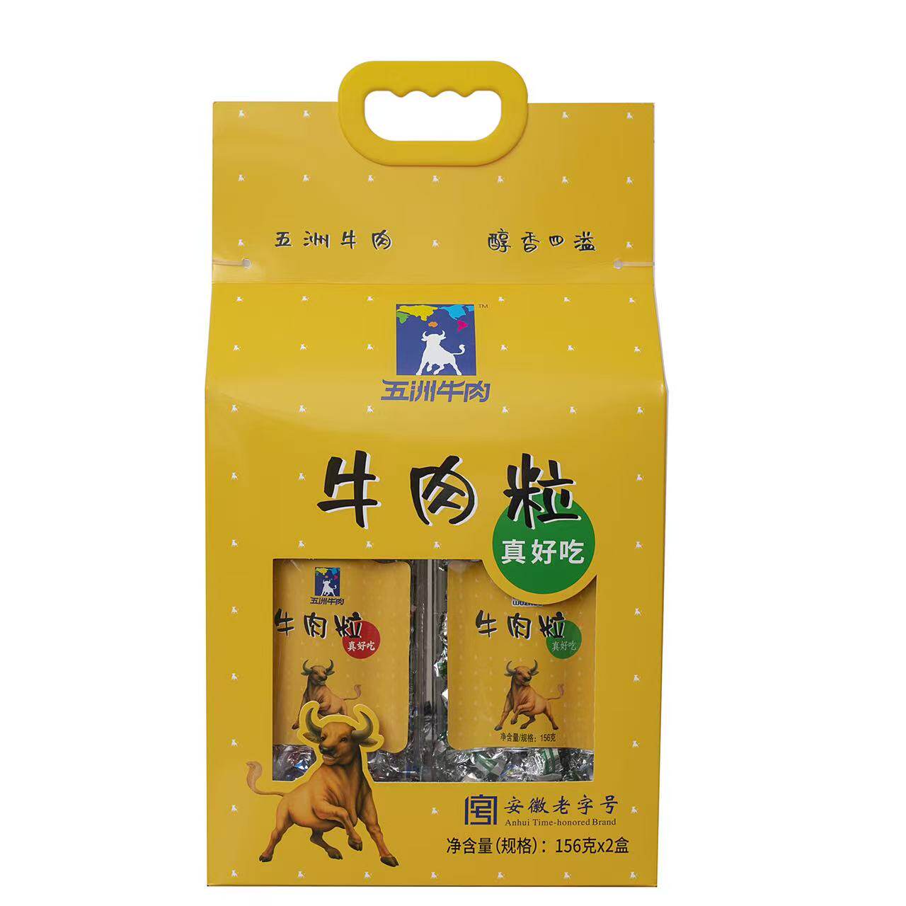 五洲牛肉粒中秋礼盒安徽蒙城特产风干牛肉干糖果节日年货156g*2桶