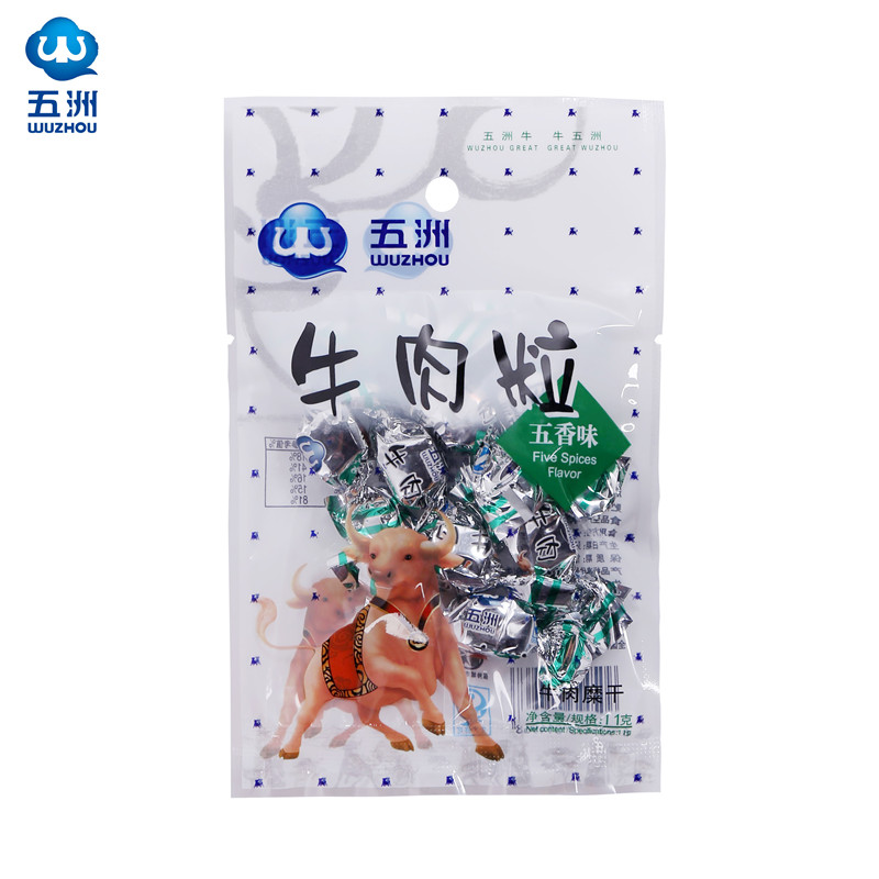 五洲牛肉粒五香麻辣沙嗲味牛肉糜干11g/9g独立小包装安徽特产零食