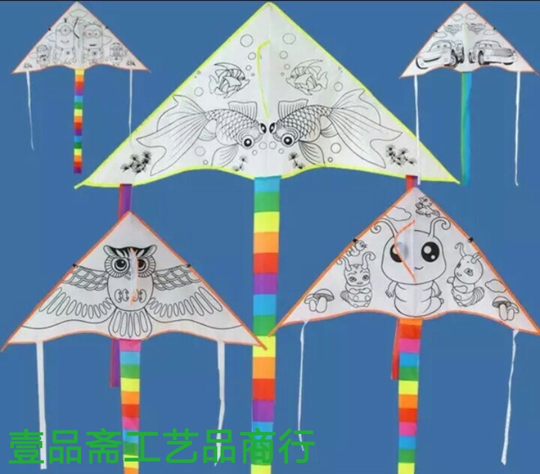 潍坊风筝 儿童卡通三角diy教学绘画风筝手工空白填色