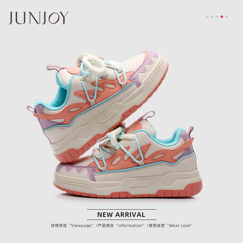 小众厚底圆头休闲百搭女鞋超火