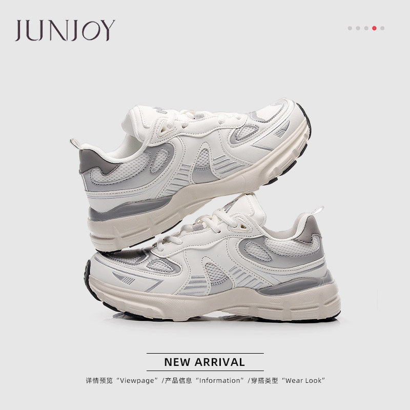 小众厚底圆头小白鞋潮流女鞋休闲