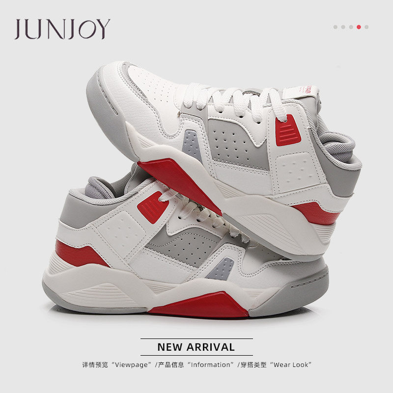 平跟休闲高街潮流高帮鞋