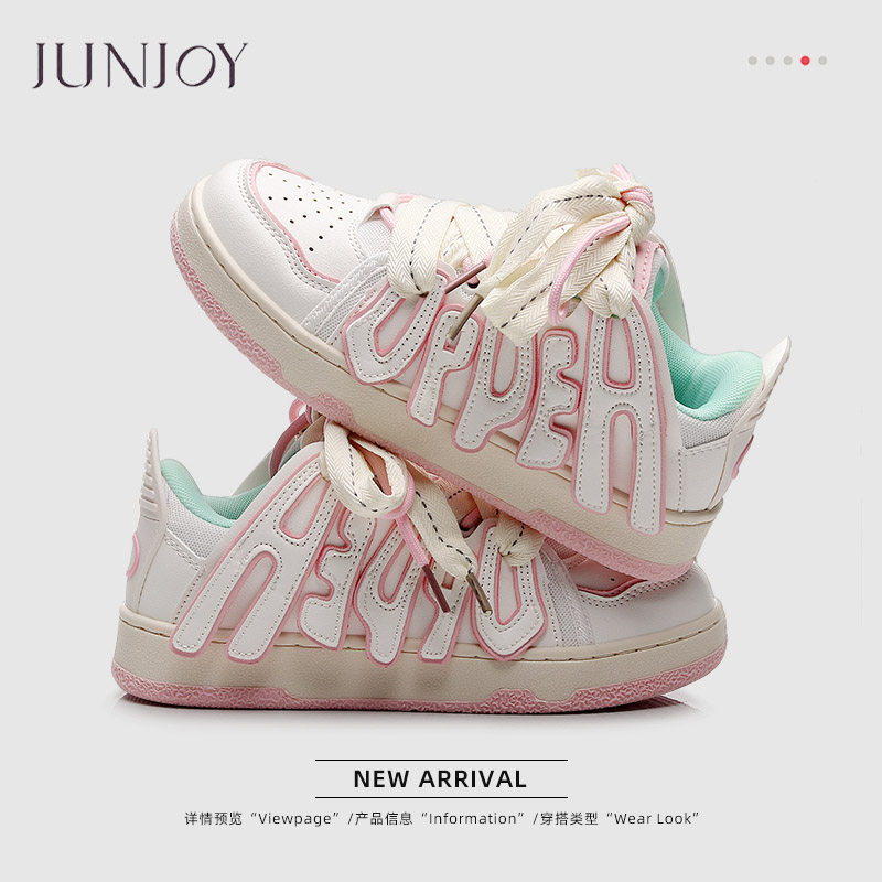 板鞋拼色平跟情侣款女鞋国潮