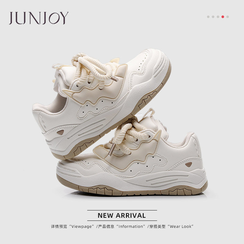 板鞋呆萌厚底潮流女鞋休闲