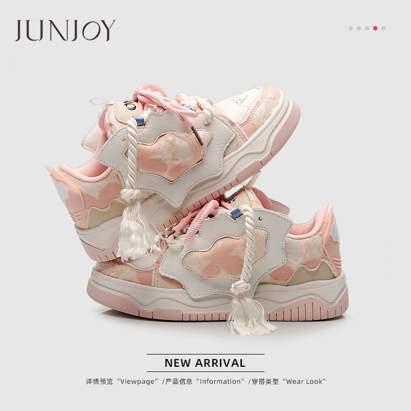 流苏爆款平跟百搭面包女鞋新款