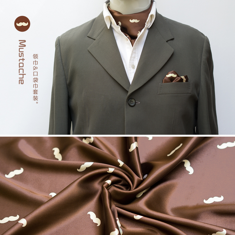 MUSTACHE元素胡子印花丝巾