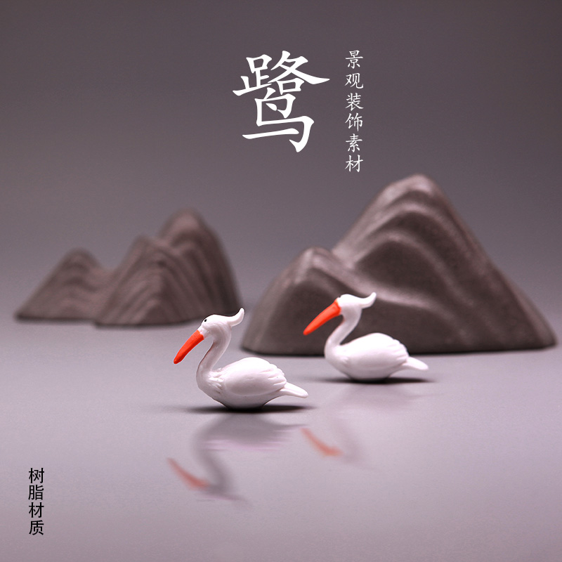 特惠造景迷你装饰苔藓造景