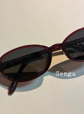 书呆子框型？复古摩登酒红色显白椭圆超轻太阳镜女uv400防紫外线