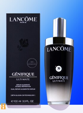 兰蔻肌底焕活修护精华液100ml 保湿收细毛孔升级版三代超修小黑瓶