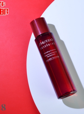 资生堂红色蜜露精萃液70ml中样 梦露高机能精华保湿百年红化妆水