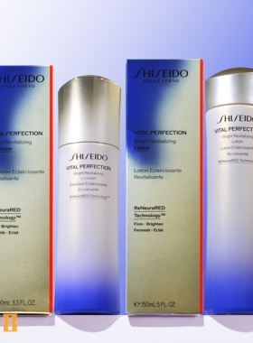 资生堂悦薇珀翡紧颜亮肤乳液100ml/化妆水150ml 滋润清爽紧致抗老