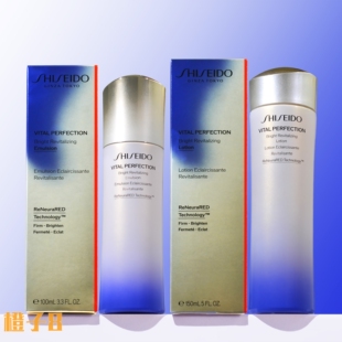 资生堂悦薇珀翡紧颜亮肤乳液100ml 滋润清爽紧致抗老 化妆水150ml