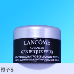 包邮 兰蔻肌底精华眼霜5ml 小黑瓶发光眼霜 淡化细纹黑眼圈中小样