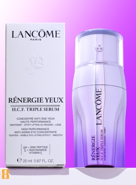 兰蔻塑颜三重眼部精华乳20ml三管滋养提拉紧致淡化细纹黑眼圈眼霜