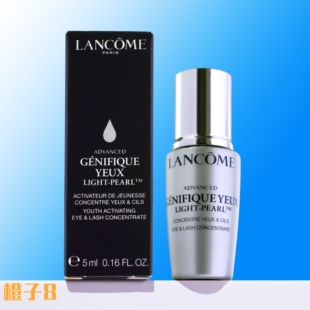 中小样 淡纹 兰蔻睛采眼部肌底精华液5ml 小黑瓶大眼精华眼霜保湿