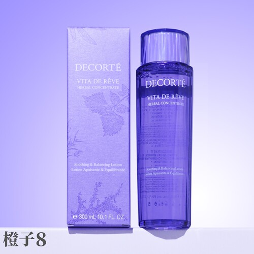 黛珂紫苏水高机能精华化妆水控油