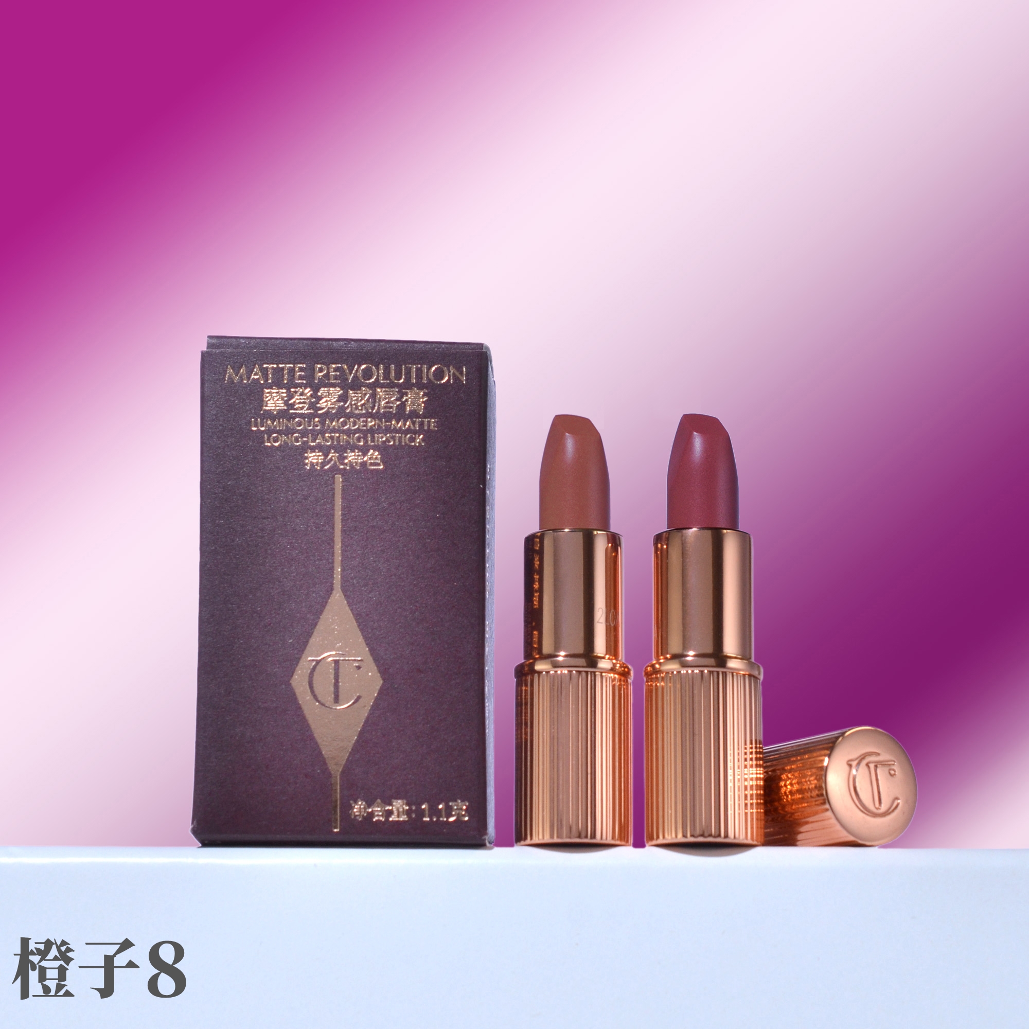 CHARLOTTETILBURY吻痕口红唇膏