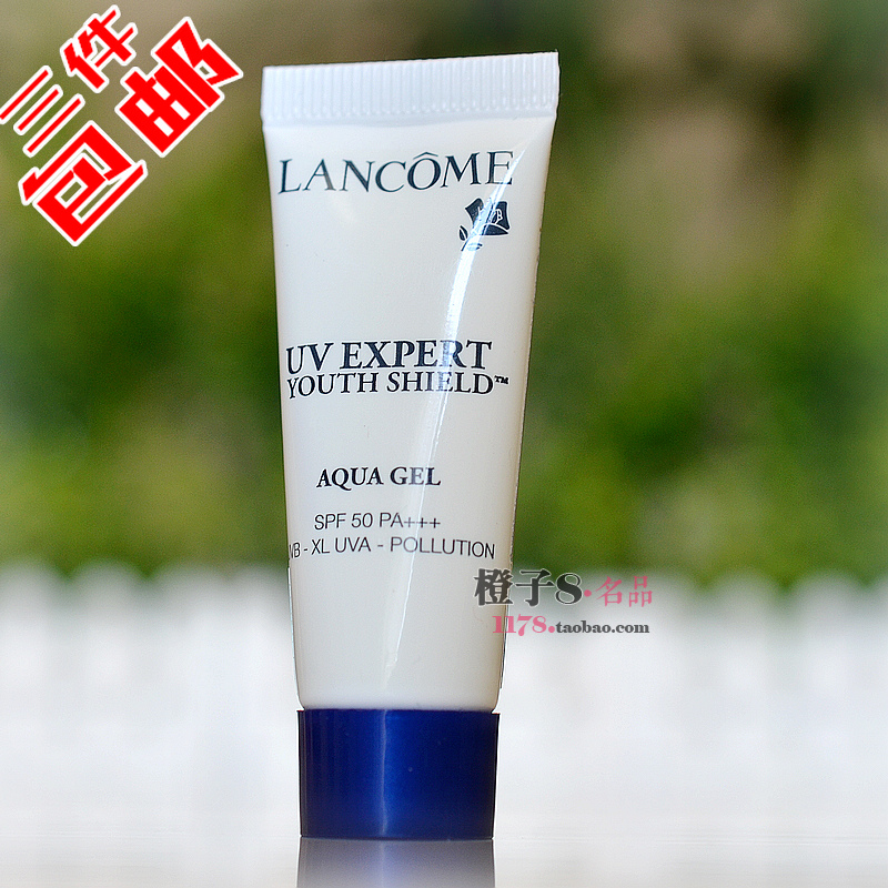 3瓶包邮 兰蔻水漾清透隔离露10ml 空气感防护乳清爽遮瑕防晒SPF50