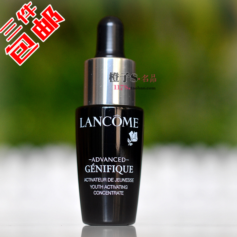 3¼þ°üÓÊ ÖÐСÑù£¡À¼Þ¢Ð¾«»ª¼¡µ×Òº7ml ¼¡Òò¸³»î¶´øµÎ¹Ü СºÚÆ¿