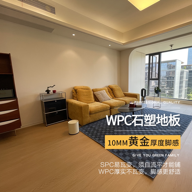 0甲醛+100%防水+欧美WPC石塑地板图片