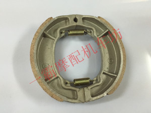150后刹车片 陆虎 猎鹰R5 R9 大绵羊摩托车150鼓刹刹车片