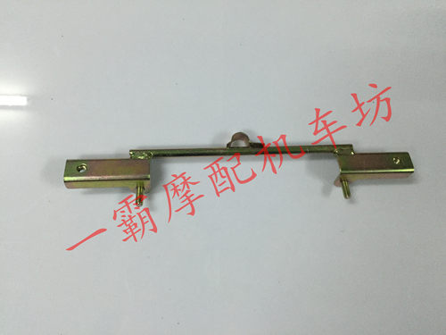 大金刚PS250摩托车电动车踏板车后转向灯支架 大金刚配件