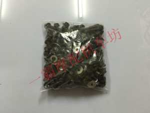 大绵羊大船踏板车踏板摩托车整车螺丝大绵羊螺丝大船螺丝