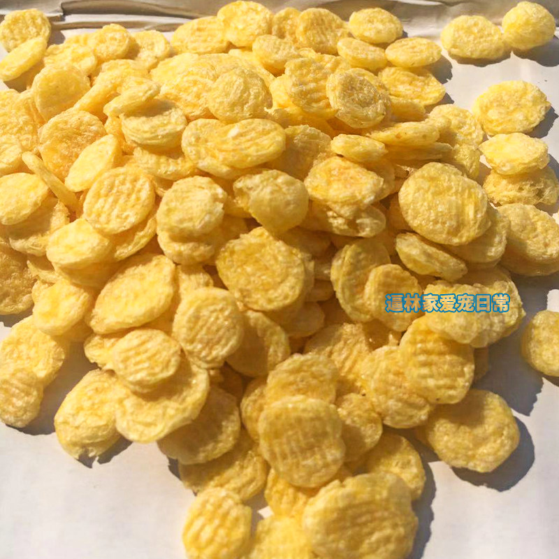 【逼林家】无添加天然玉米片仓鼠龙猫飞鼠魔王金花松鼠粮食零食图片
