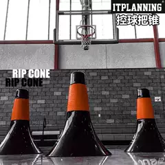 Rip Cone Basketball Training Equipment Dribbling Skills Practice Cone Obstacle Dribbling Marker Bucket