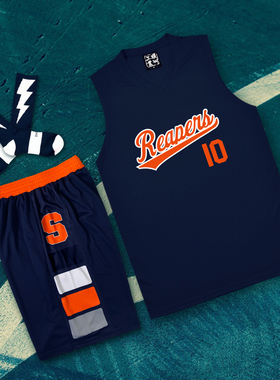 斗者死神REAPERS篮球衣团队比赛街球训练队服男篮球服套装定制diy