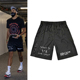 子男士 斗者SD篮球运动裤 裤 五分裤 宽松速干跑步休闲潮流詹姆斯 短裤