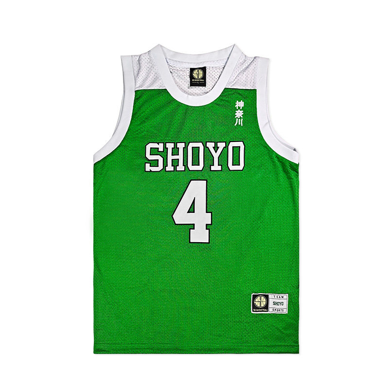 SD原盒刺绣灌篮高手队服翔阳4号藤真健司篮球服篮球衣训练服绿色